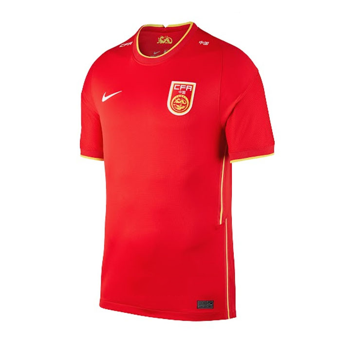 Thailandia Maglia Cina Home 2020